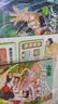 限时包邮【京东定制版】米吴科学大冒险 广东篇（2 册） 米吴科学漫画  6-12岁儿童专属  科普百科课外书  省钱卡 晒单实拍图