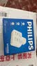 飞利浦（PHILIPS）【一件包邮】插座转换器一转二分控品字形儿童保护门安全插座可折叠一转多插座安全可靠床头厨房 实拍图