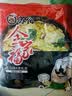 苏伯蛋花汤 6口味速食汤蛋花汤 紫菜番茄白菜菠菜鲜蔬芙蓉全家福套餐 实拍图