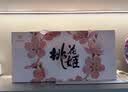 东阿阿胶桃花姬阿胶糕180g*2礼盒装即食阿胶 送长辈营养品礼物中秋礼品 实拍图