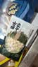 方家铺子六星莲子200g湘潭磨皮通芯白莲子大号去芯枸杞百合银耳羹粽子食材 实拍图