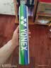 尤尼克斯（YONEX）羽毛球稳定耐打训练专业比赛AS-02精选鸭毛球1筒12只装2速 实拍图
