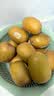 佳沛（zespri）新西兰 金奇异果特大果15粒134-146g猕猴桃水果礼盒 实拍图