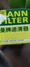 曼牌滤清器（MANNFILTER）机油滤清器机油滤芯W610/6思域雅阁英仕派缤智飞度CRV思铂睿冠道 实拍图