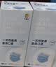 泰恩康 泰恩康一次性医用口罩灭菌级成人三层含熔喷布透气男女学生防尘 医用灭菌口罩蓝色【独立盒装】100只 实拍图