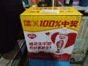 银鹭【任嘉伦推荐】花生牛奶口味 复合蛋白饮料1.5L*6 整箱 实拍图