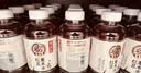 元气森林【好自在】 红豆薏米水  500mL*12瓶装整箱 （新老包装随机发货） 实拍图