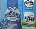 德运（Devondale）全脂纯牛奶澳洲原装进口原生高钙1L*10盒/箱装早餐奶 实拍图