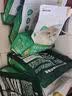 1号会员店（One's Member）全价无谷6种肉猫粮 海陆大餐爱心款 1.5kg 实拍图