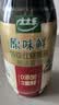 太太乐特级酱油 原味鲜系列 特级红烧酱油450ml【特级酱油】0添加 炒菜 实拍图