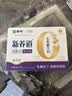 蒙牛【新鲜日期】新养道无乳糖高钙牛奶200ml*24盒 3.2g/100ml蛋白质 实拍图