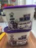 老管家薰衣草除湿盒230g*3干燥剂室内衣柜卧室汽车回南天吸湿防霉剂 实拍图