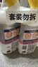 威猛先生（Mr Muscle）洁厕灵 600g*4瓶 恋恋桃花 含84精华 洁厕剂 马桶清洁 实拍图