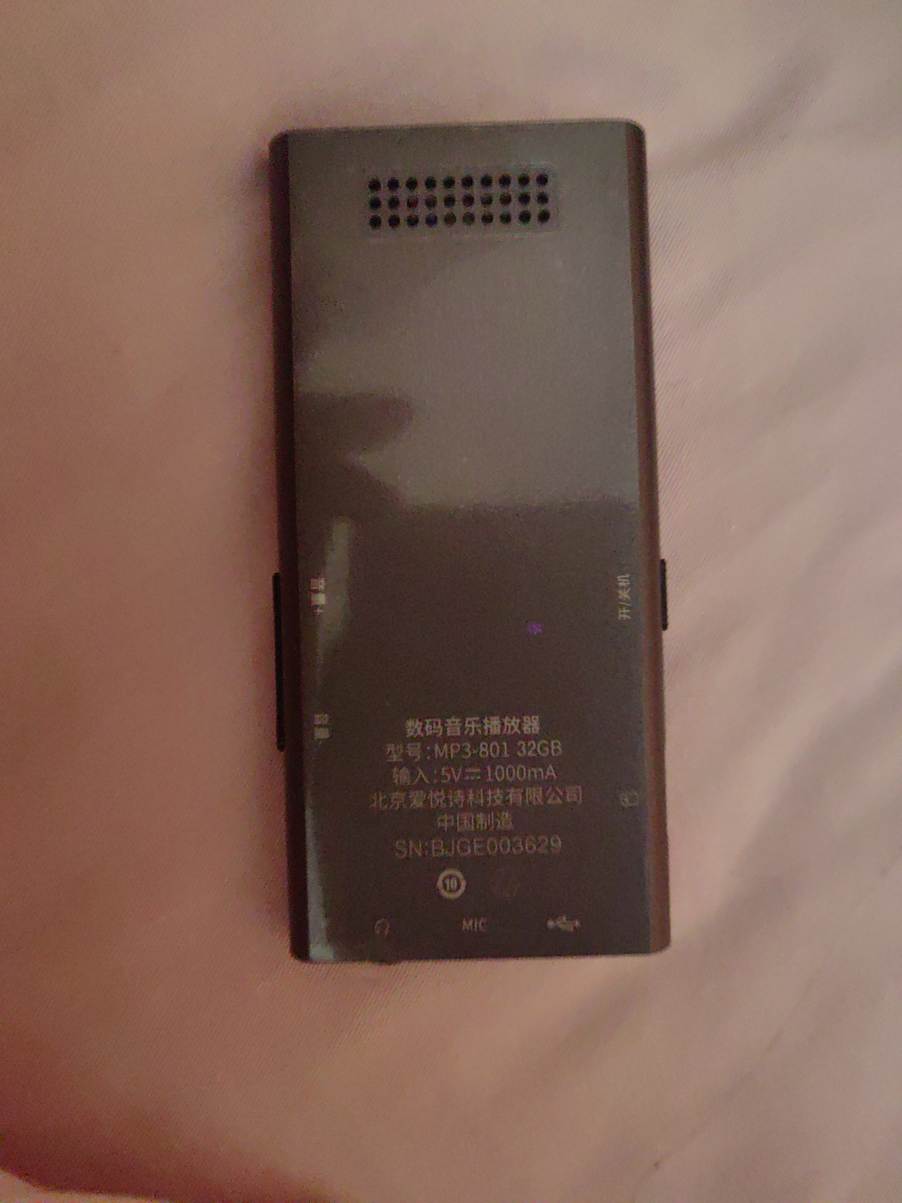 爱国者（aigo）801 32G mp3/mp4播放器 无损HIFI外放蓝牙音乐随身听学生听歌神器mp5英语听力复读机触摸按键 实拍图