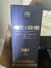 汾酒老白汾封坛15 清香型白酒 53度 475ml*6瓶 整箱装 中秋礼品送礼 实拍图