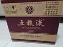 五粮液 普五八代 浓香型白酒 52度 500ml*6瓶 原箱 官方授权 酒厂直供 实拍图