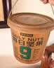 京东京造环球甄选锁鲜装750g每日坚果桶9种混合坚果果干开心果腰果孕妇 实拍图