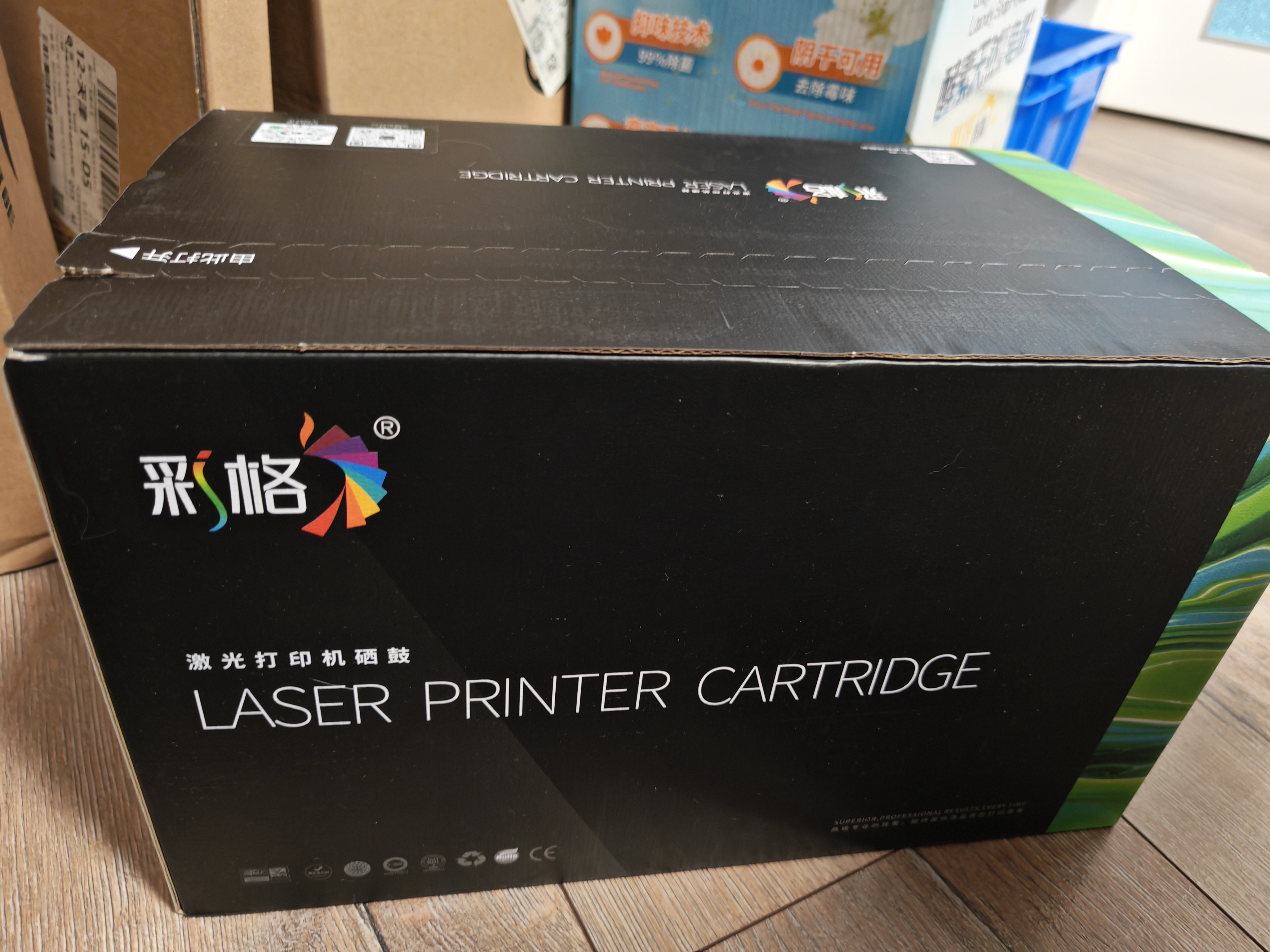 彩格适用惠普204a硒鼓惠普m154a硒鼓hp Color LaserJet Pro m181fw m154nw m180n墨粉盒cf510a打印机硒鼓 实拍图