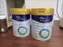 美素佳儿（Friso）皇家幼儿配方奶粉 3段（1-3岁幼儿适用）800g 乳铁蛋白 (新国标) 实拍图