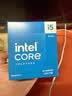 英特尔（Intel） i5-13600KF 酷睿13代 14核20线程 单核睿频至高可达5.1Ghz 五年质保 台式机CPU 畅玩黑神话悟空 实拍图