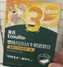 英氏婴幼儿DHA溶豆蓝莓火龙果味 宝宝婴儿零食辅食奶豆20g 实拍图