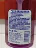 碧柔（Biore）花王深层净透眼唇温和卸妆油150ml清洁毛孔护肤品生日礼物 实拍图