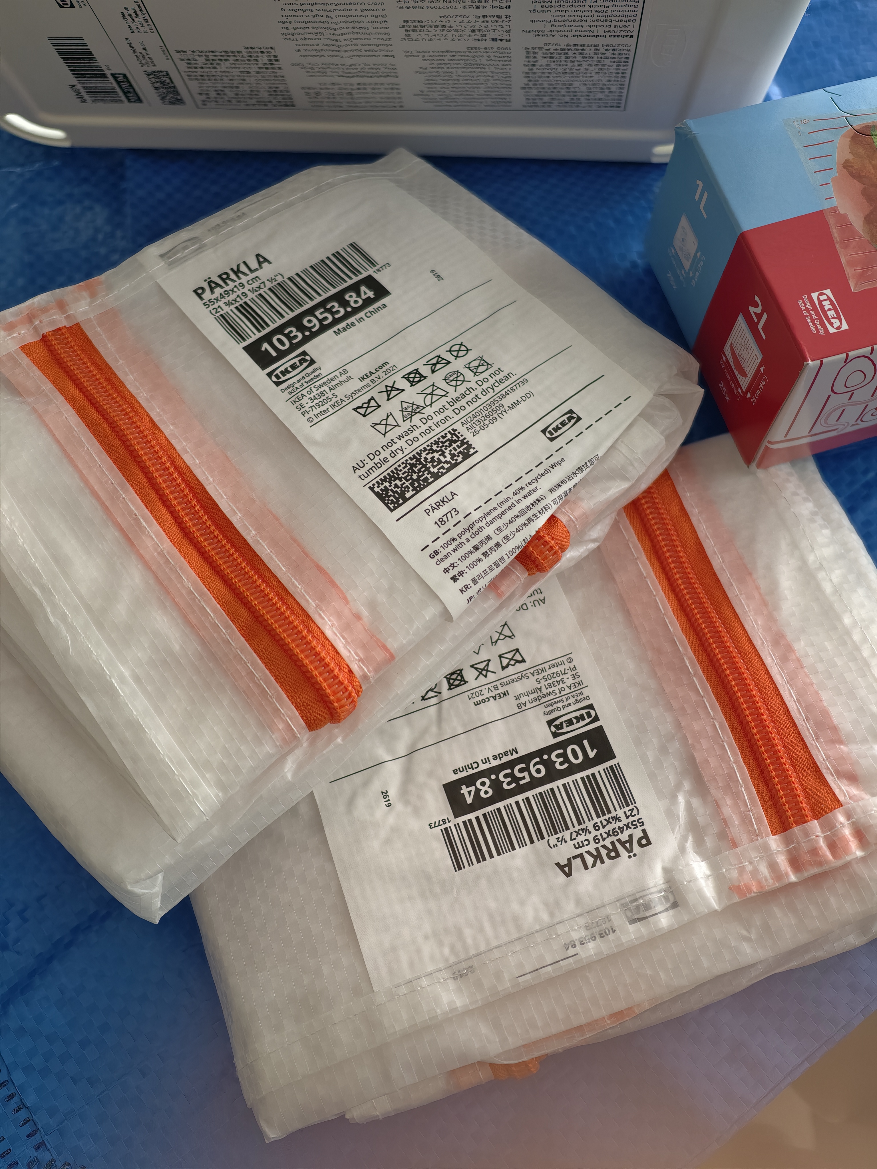 宜家（IKEA）派克拉储物袋整理袋收纳洗衣袋衣物手提被子搬家换季便携家用鞋袋 55x49x19cm｜储物袋*2 实拍图