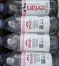 依云（evian）高端天然矿泉水 500ml*24硬瓶 法国原装进口饮用水 会议商务用水 实拍图