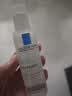 理肤泉【黄子弘凡同款】B5霜40ml+B5水50ml套装修护保湿面霜护肤品 实拍图