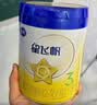飞鹤星飞帆3段幼儿配方奶粉(1-3岁)700g*6 专利OPO A2奶源 实拍图
