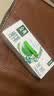 伊利【新鲜日期】金典纯牛奶200ml*24盒3.6g乳蛋白礼盒装 实拍图
