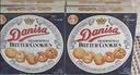 皇冠（danisa）丹麦曲奇饼干163g*4盒 休闲零食下午茶点心 实拍图
