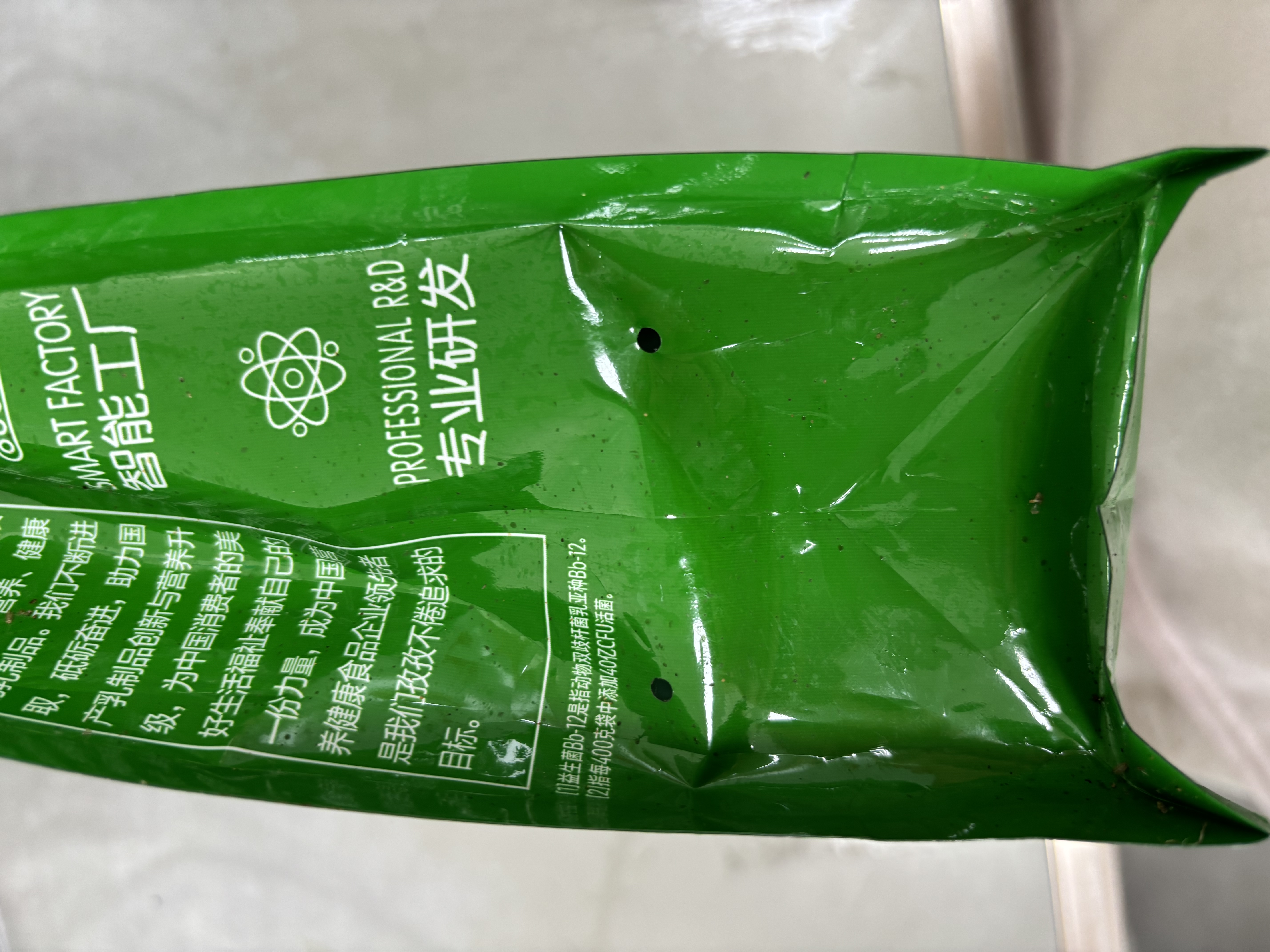 君乐宝（JUNLEBAO）益生菌奶粉400g 成人中老年营养奶粉 高钙 膳食纤维 奶粉 实拍图