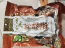 禾煜 福建珍珠菇200g 金钱菇 香菇干 炒菜火锅煲汤食材小香菇干 实拍图