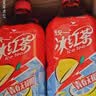 统一冰红茶1升*8瓶 新旧包装交替发货 实拍图