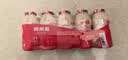 优乐多 乳酸菌饮品 100ml*20瓶 礼盒装 饮料 益生菌发酵 儿童零食 实拍图