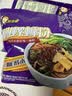 好欢螺螺蛳粉柳州特产速食酸辣米粉螺狮粉宵夜 经典原味礼盒装300g*6袋 实拍图