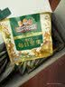 三只松鼠低GI每日纯坚果1050g35袋腰果夏威夷果坚果礼盒礼包团购送礼出游 实拍图
