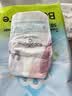 babycareAir pro纸尿裤新生儿mini装 S32片(4-8kg)婴儿尿不湿秋冬不闷汗 实拍图