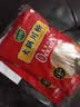 双塔火锅食材宽粉川粉配菜苕粉麻辣烫粉丝粉条方便速食200g*3袋 实拍图