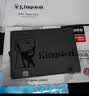 金士顿（Kingston）480GB SSD固态硬盘 SATA3.0接口 A400系列 读速高达500MB/s 实拍图