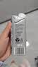 OATLY噢麦力咖啡大师燕麦奶咖啡伴侣植物蛋白饮中秋送礼谷物饮料整箱装 【咖啡大师】250ml*6瓶 实拍图