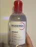 贝德玛（BIODERMA）【姜乘澜同款】粉水敏感肌洗卸温和卸妆水500ml 实拍图
