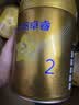 飞鹤星飞帆卓睿2段幼儿配方奶粉6-12月750g乳铁蛋白7种HMO高量益生菌 实拍图