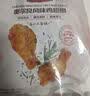 1号会员店（One's Member） 奥尔良鸡翅根500g*2 空气炸锅烧烤油炸鸡肉鸡翅中烤翅炸鸡翅 实拍图