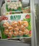 安井鱼籽炸鱼蛋 200g/包  锁鲜装 火锅麻辣烫关东煮  速食熟食方便菜 实拍图