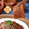 云山半 魔芋块500g*2袋 0脂肪魔芋片粉丝素毛肚代餐饱腹关东煮火锅食材 实拍图