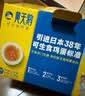 黄天鹅【可生食鲜鸡蛋】30枚L级大蛋/3.6斤礼盒装生鲜京东自营 送礼 实拍图