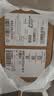 戴尔成就 新款 高性能台式电脑主机(14代i5-14400 16G DDR5 2T+512G超大存储)23.8大屏 商用办公学习 实拍图