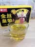艺福堂菊花茶精品金丝皇菊头采大朵36朵安徽黄山原产独立包养生搭金银花 实拍图